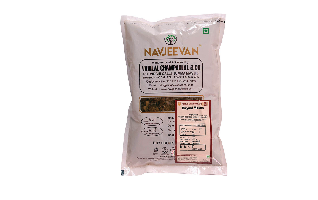 Navjeevan Biryani Masala    Pack  200 grams